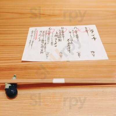 カジュアル割烹shun