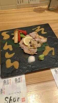 カジュアル割烹shun
