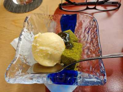 築地寿司清 伊勢丹京都店