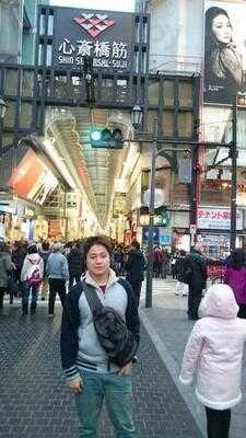 宮崎県日向市 塚田農場 なんば道頓堀店