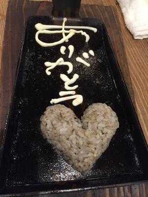 宮崎県日向市 塚田農場 なんば道頓堀店