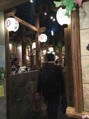 宮崎県日向市 塚田農場 なんば道頓堀店