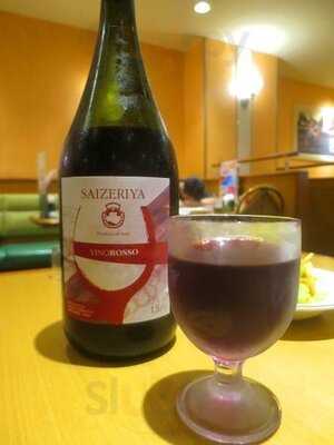 サイゼリヤ 京都四条烏丸店