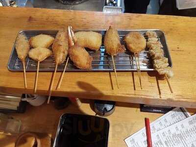 串カツ専門店 心斎橋カラッと