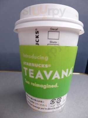 スターバックスコーヒー 飯田橋サクラテラス店