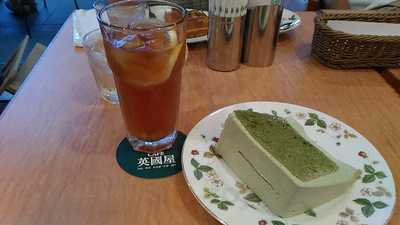 カントリーハウス英國屋