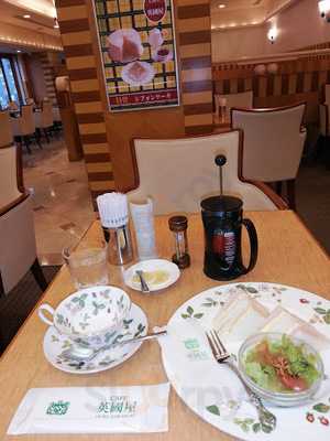 カントリーハウス英國屋