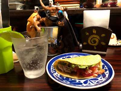 エルラティーノ