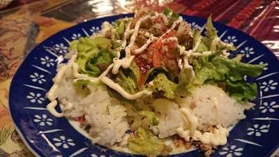 エルラティーノ