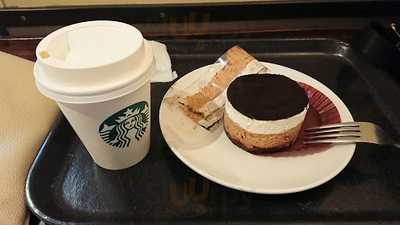 スターバックスコーヒー 肥後橋南店