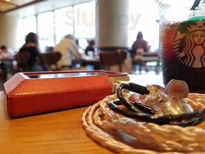 スターバックスコーヒー 桜橋プラザビル店