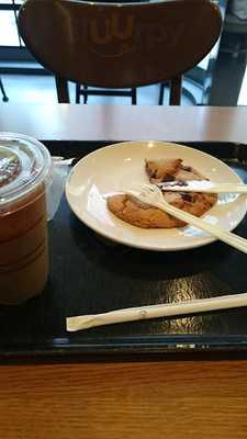 スターバックスコーヒー 桜橋プラザビル店