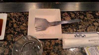 ぼてぢゅう 梅田店