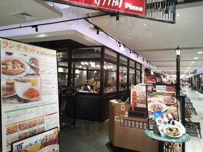 カプリチョーザ リンクスウメダ店