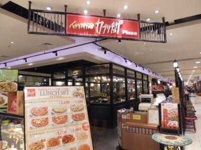 カプリチョーザ リンクスウメダ店