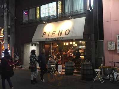 ピエーノデチーボ