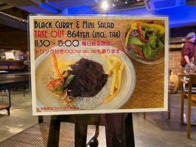 ザデックコーヒーアンドパイ