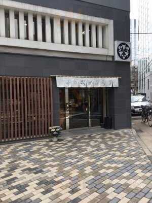 神田志乃多寿司