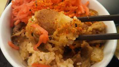 松屋 新潟駅前店