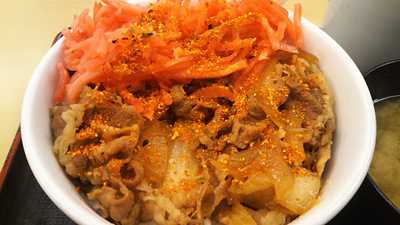 松屋 新潟駅前店