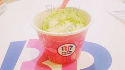 サーティワンアイスクリーム　サンモール店