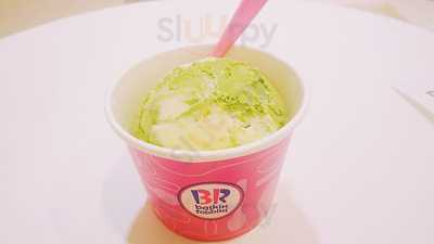 サーティワンアイスクリーム　サンモール店