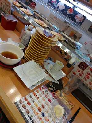 かっぱ寿司逢谷内店