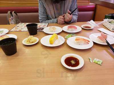 かっぱ寿司逢谷内店