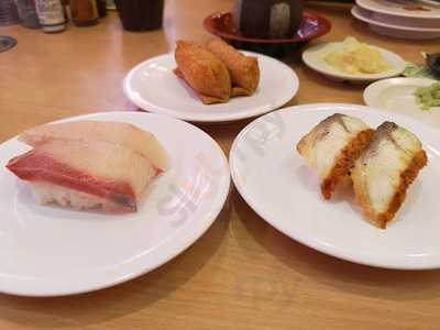 かっぱ寿司逢谷内店