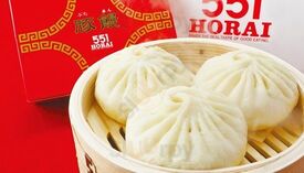 551蓬莱 阿倍野近鉄店