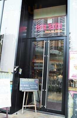 フィフス シーズン中之島