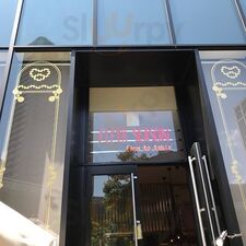 フィフス シーズン中之島