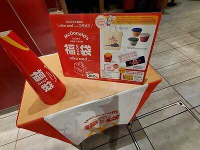 マクドナルド Jr大阪駅桜橋口店