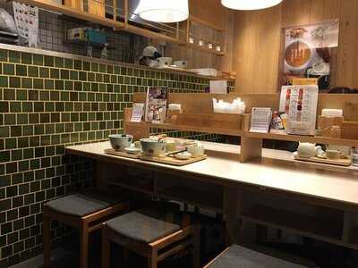 だし茶漬けえん 京都ポルタ店