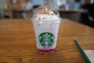 スターバックスコーヒー 東京ステーションシティ サピアタワー店