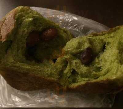 Oreno Pan Okumura 祇園店