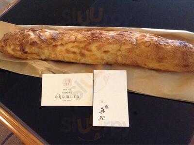 Oreno Pan Okumura 祇園店