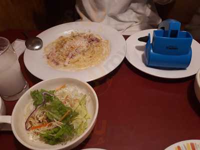 グラッチェガーデンズ 新潟小新店