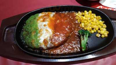 グラッチェガーデンズ 新潟小新店