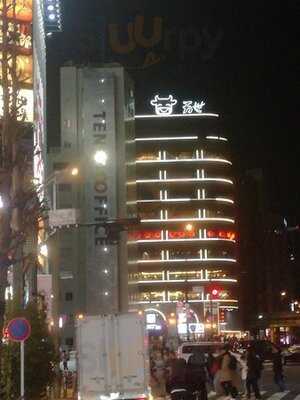 肉の万世 ステーキハウス 秋葉原本店