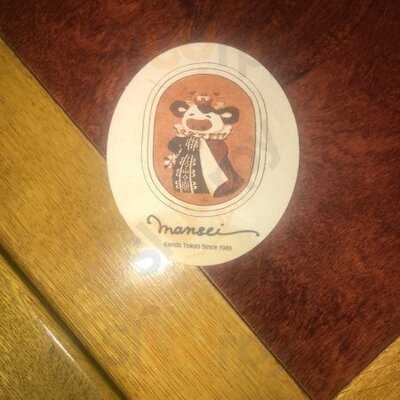 肉の万世 ステーキハウス 秋葉原本店