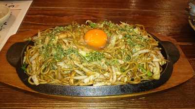 じとっこ組合 新潟駅前店