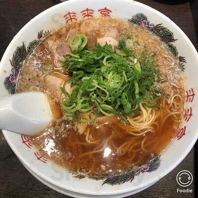 来来亭 新潟松崎店