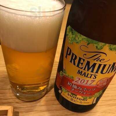 菜な Kitte丸の内