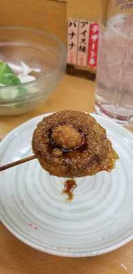 串かつ合格や 道頓堀店