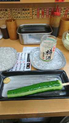 串かつ合格や 道頓堀店