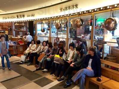 グリルキャピタル東洋亭 あべのハルカス店