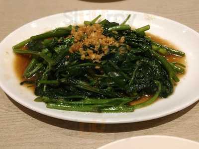 サイゴン有楽町店