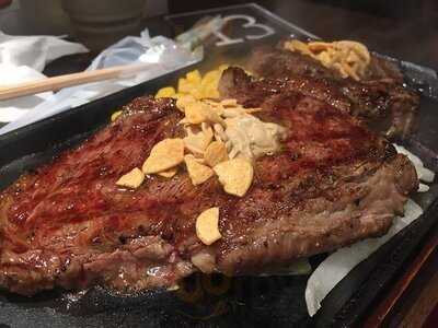 いきなりステーキ曽根崎新地店