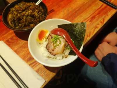 ラー麺ずんどう屋 梅田店